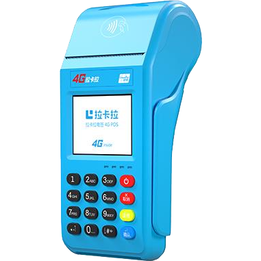 河源拉卡拉传统POS机